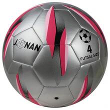 Futsal Ball Size 4  Low Bounce Indoor Futsal Soccer Balls For Adults And Youth (Ages 14+) Training &Amp; Games  Durab... - Silver/Red/Pink - View 2