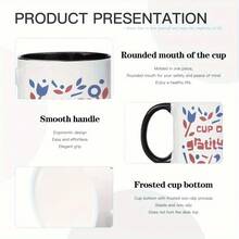 1pc Coffee Mug - Right/Left Handle Mug, Ideal Gift For Birthday, Christmas, Wedding, Thanksgiving - Ceramic Cup For Hot Drinks, Tea, Cocoa - Durable Ceramic Construction, Coffee Lover Gifts, Wedding Drinkware, Gratitude Theme, Contrast Handle Design - 1pc - View 7