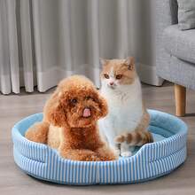 Cama Refrescante para Perros, Colchoneta de Seda de Hielo para Dormir en Verano con Base Antideslizante, Camas Transpirables y Lavables para Mascotas Pequeñas y Medianas , Perros y Gatos (Small) - Pequeño - Ver 3