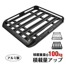 Car Luggage Rack - ไซส์เดียว - ดู 1