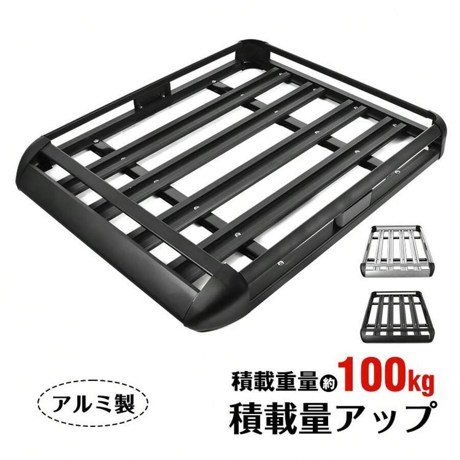 Car Luggage Rack - ไซส์เดียว - ดู 1