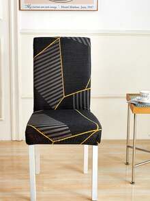 Capa elástica para cadeira de jantar com estampa 4/6 peças, protetor de cadeira removível, adequada para sala de estar, hotel, sala de jantar, cozinha, decoração de casa
