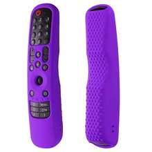 硅胶遥控器保护套，防震套，适用于AN-MR21GC、AN-MR21GA、AN-MR21N遥控器 - remote control case - 查看 12