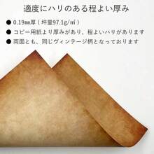 Printer Paper - 20 - View 5