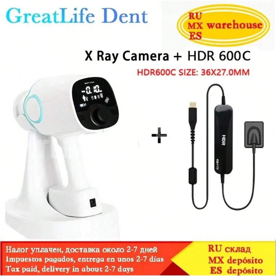 USA Mexico UK EU In Stock GreatLife Dental Hyperlight Portable Digital X-Ray RVG Sensor Machine System Rx Camera - X 光1搭配HDR600C - 查看 1