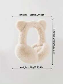 舒适可爱的猫耳耳罩，女孩款 - 柔软涤纶材质，秋冬时尚必备