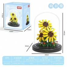 10款迷你花园摆件，永生花系列，微缩花卉世界，春日氛围，防尘，情人节/生日/圣诞节/母亲节完美礼物之选，手工制作，趣味收藏，桌面艺术摆件 - 彩色 - 查看 9