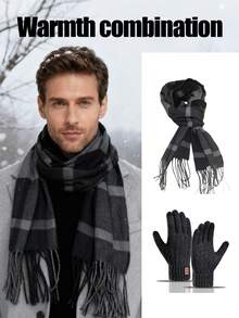 男士英伦风冬季保暖两件套：长款柔软格纹流苏围巾、加厚针织手套，适合日常、商务场合、秋冬季穿着。 - 2pcs-英倫款 - 查看 2