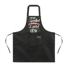 A Fun I'Not Spoiled, My Husband Just Loves Me Chef Apron With Adjustable Tie And 2 Pockets - Suitable Women And Men And Kitchen Apron Cooking, Baking, BBQ Cute Couple - Durable Polyester Material With Heart Design And Playful Message Suitable Women's Kitchen Apron Suitable Men's Kitchen Apron With Pockets Suitable Cooking Funny Apron - Black - View 1