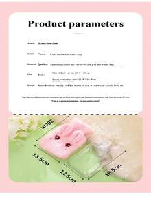 Aquecedor de Mão de Pelúcia com Design de Orelha de Desenho Animado, Inverno - Multicolorido - Visão 5