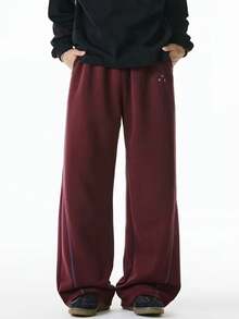 Pantalon décontracté pour hommes avec surpiqûres contrastées, coupe droite ample, printemps/automne - Rouge - Voir 3