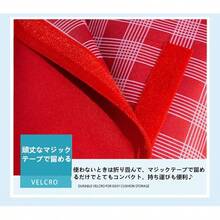 Coover レジャーシート 150X200cm ピクニックシート 折りたたみ 6人用 保温 防水 洗える 厚手 快適な座り心地 軽量 簡単なお手入れ 花見 運動会 遠足 (カーキのグリッド) - カーキのグリッド - チェックする 6
