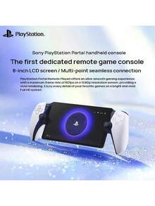 PlayStation Portal Handheld Game Console, 8-Inch LCD Screen, Wi-Fi, USB Type-C Interface, Adaptive Triggers, Customizable Triggers, Wireless Streaming, Haptic Feedback, White. - White - View 3