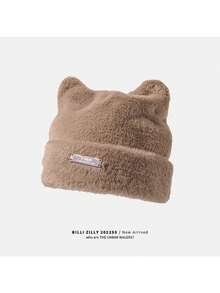 1顶秋冬新款猫耳毛绒针织帽，时尚百搭的女士毛绒帽