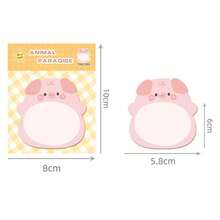 8张可爱卡通动物图案自粘便签纸，可重复使用的动物造型便签本 - 每本20张，共160张，适用于家庭、办公室、笔记本、便签本、学校奖励等场合。 - 彩色 - 查看 9