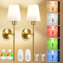 Set Of 2 Rechargeable RGB Wall Lights (With Remote Control) - 15-Color Dimmable Wall Sconces, Suitable For Bedrooms, Living Rooms, Hallways, Bathrooms, Kitchens, And Closets. Installation Options: Wall Drilling / Double-Sided Adhesive. - 金色 - 查看 11