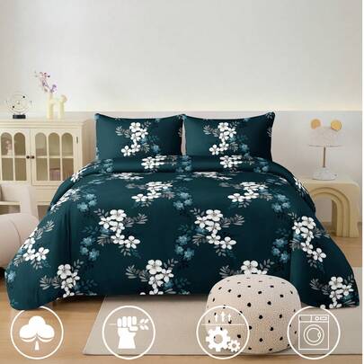 2/3pcs Jasmine Floral Print Duvet Cover Set (Without Comforter), Breathable & Super Soft, Suitable For All Seasons (1pc Duvet Cover + 1/2pcs Pillowcase, Without Pillow Insert), Soft Dual-Color Design, Ideal For Bedroom, Guest Room, Dorm. 1pc Duvet Cover + 1/2pc Pillowcase (Without Comforter), Machine Washable. Sizes: M, King, Queen, Full, Twin.