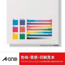 エーワン ラベルシール CD\/DＶDラベル 内径小タイプ A4 2面 10シート 29167 - 10シート + プリンタ兼用マット紙 + 単品 - チェックする 4