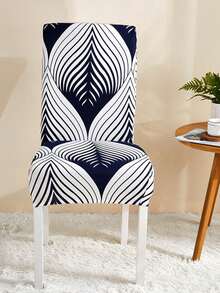 Capa elástica para cadeira de jantar com estampa 4/6 peças, protetor de cadeira removível, adequada para sala de estar, hotel, sala de jantar, cozinha, decoração de casa