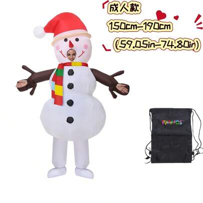 1件充气雪人服装，独特树枝设计，趣味卡通面料，全新造型，圣诞道具，亲子互动游戏，拍照配饰，舞台表演道具，四季皆宜