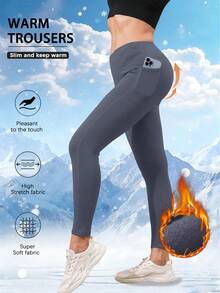 Yoga Pants Are As Smooth As Silk, High Elasticity, High Waist, Sports Tight Leggings For Fitness In Autumn And Winter, High Top Side Pockets, Tight Leggings For Fitness In Autumn And Winter - 灰色 - 查看 9