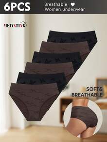 MEIYATING 6pcs Women's Seamless Ribbed Low Waist Comfortable Printed Panties