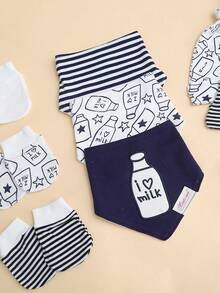 一套婴儿服装：帽子、手套、围兜，面料柔软舒适，新生儿必备，四季皆宜。 - 彩色 - 查看 4