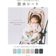 Tarps - Xanh bạc hà - Xem 3