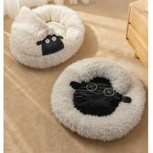 1pc Cat Nest Sleeping Mat, Thickened And Warm In Wintei