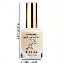 Libeine 10毫升天然米色指甲强化剂，快速自然干燥，增强指甲强度，提亮指甲，打造自然光泽指甲