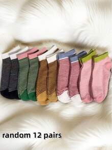 12/10/5 双混色条纹复古学院风舒适透气女士短袜简约柔软流苏袜（由于拍摄时的光线和角度，实际产品可能与图片略有色差） - 彩色 - 查看 14