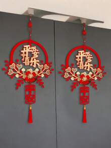 一套传统红色中国结流苏挂饰，饰有流苏，适合新年和中国新年祝福，可作中国新年门/墙挂饰，3D新年客厅装饰