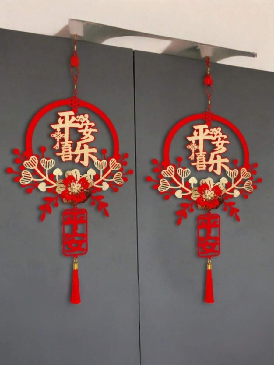 一套传统红色中国结流苏挂饰，饰有流苏，适合新年和中国新年祝福，可作中国新年门/墙挂饰，3D新年客厅装饰