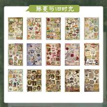 1 Book Of 30pcs Vintage Amusement Park Series Sticker Set, Office Supplies, School Student Stationery, Retro Style Versatile Patterns For Scrapbooking, DIY Decoration, Back To School Stickers Scrapbook Supplies Funny Stickers Kindle - Multicolor - View 10