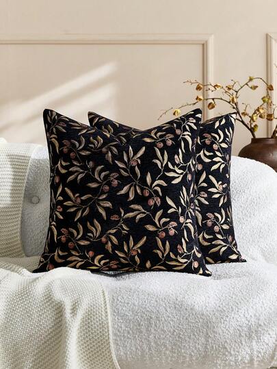 1 chiếc vỏ gối màu xanh ô liu (chỉ vỏ gối) họa tiết lá và quả, kiểu dáng trang trại cổ điển, chất liệu jacquard chenille, thích hợp trang trí nhà cửa, ghế sofa, giường, phòng ăn, phòng ngủ, làm quà tặng, dùng được quanh năm.