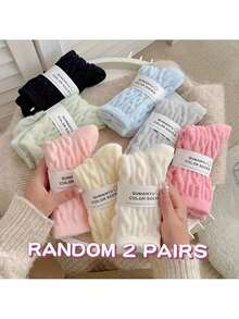 2 Pairs Of Twisted Pattern Socks, Soft And Warm Plush Mid-Calf Socks, Candy Color Smooth Women's Long Socks And Knitted Socks, Suitable Gifts - 2 Pairs Of Random Mixed Colors - View 4