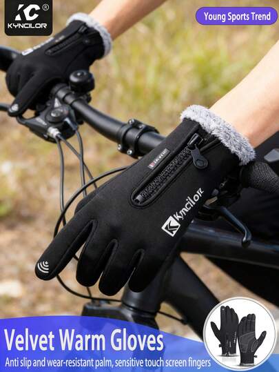 1 par de guantes de invierno de terciopelo negro y gris, esenciales para el ciclismo al aire libre en otoño e invierno. Guantes versátiles y cálidos para ciclismo diario, esquí, running, camping, senderismo y pantalla táctil.