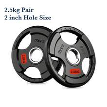 Shark Power Gear 2.5kg Pair Tri Grip Plate Without Barbell - 2.5kg Pair Tri Grip Plate - View 1