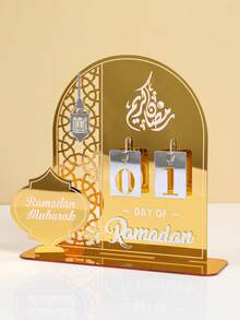 1pc Acrylic Hollow Ramadan Countdown Calendar, Crescent Moon Shaped Desktop Decor, Ramadan Blessing Calendar (With Stand And Replaceable Numbers), Eid Al-Fitr Decoration, Islamic Eid Al-Fitr Party Supplies, Ramadan Home Decor, Ramadan Festival Decoration, Islamic Ramadan Gathering Items - Gold - View 2