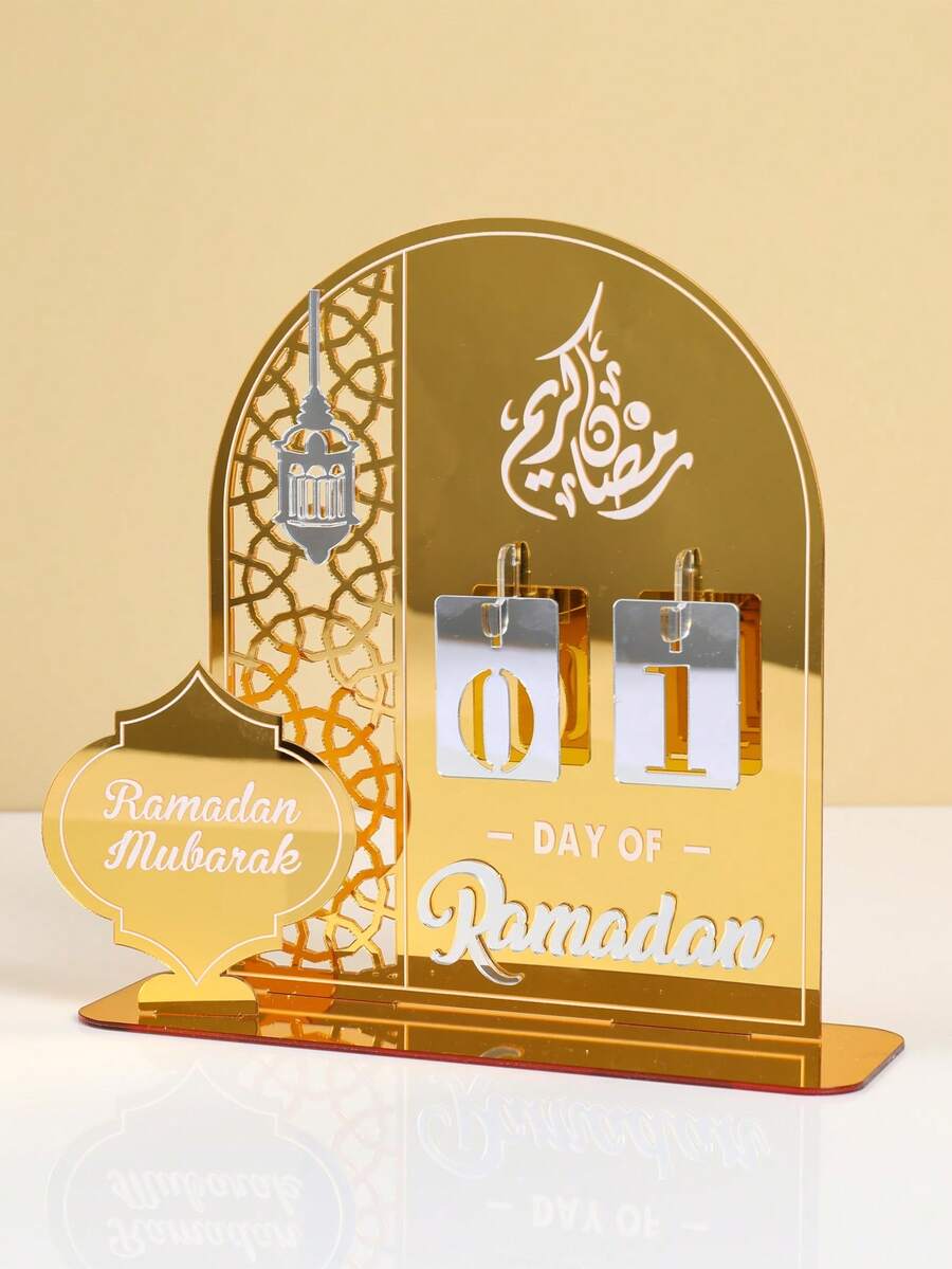 1pc Acrylic Hollow Ramadan Countdown Calendar, Crescent Moon Shaped Desktop Decor, Ramadan Blessing Calendar (With Stand And Replaceable Numbers), Eid Al-Fitr Decoration, Islamic Eid Al-Fitr Party Supplies, Ramadan Home Decor, Ramadan Festival Decoration, Islamic Ramadan Gathering Items