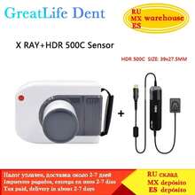 USA Mexico UK EU In Stock GreatLife Dental Hyperlight Portable Digital X-Ray RVG Sensor Machine System Rx Camera - X Ray2 HDR 500C - 查看 1