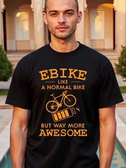 Natee Men'S Bike-Shirt - Funny Ebike Like A Normal Bike Graphic Tee - Heavyweight 180gsm Cotton Shirt Ebike Riders - Sizes S-3XL - Casual Cycling Apparel Everyday & EBike Enthusiasts - Black Crewneck Top, Leisure Clothing, Statement Shirt, Comfortable Fit, Short Sleeve Shirt, Outdoor Lovers