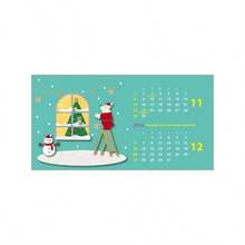Calendars - Initial - View 7