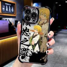 Estuche de teléfono Meliodas con diseño de un niño de anime que porta una espada, compatible con modelos de for  16, 16E, 15, 14, 13, 12 Mini, 11 Pro Max, X, XR, XS Max, 8, 7 y Plus. Tiene una borde chapado para protección contra caídas y un respaldo transparente, ofreciendo un sentimiento único y premium. - Color mezclado 1 - Ver 2