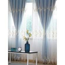 One-Piece European-Style Luxury Embroidered Pearl Tulle Curtain, Suitable For Bedrooms And Living Rooms, Double-Layered Sheer Design. - 藍色 - 查看 1