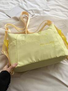 2025 New Canvas Casual Shoulder Bag, Minimalist & Versatile For Students - Yellow - View 7