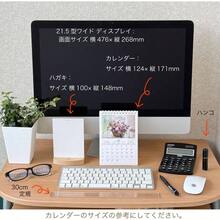 2026 カレンダー 卓上 FLOWER DAYS 26ACL - 538 2026年 1月始まり - イニシャル - チェックする 4