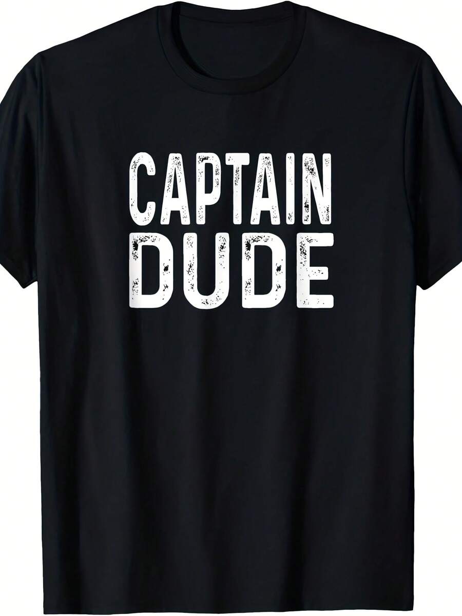 Captain Dude Di Cargo Cruise Sail Yacht Boat Ship T-Shirt - 款式2 - 查看 1