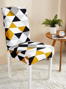 Capa elástica para cadeira de jantar com estampa 4/6 peças, protetor de cadeira removível, adequada para sala de estar, hotel, sala de jantar, cozinha, decoração de casa