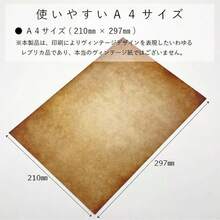 Printer Paper - 20 - View 3